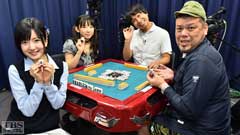 【#45 出演者】須藤凜々花(NMB48)、三田麻央(NMB48)、川上礼奈(NMB48)、くっきー(野性爆弾)、新妻悠太(トップリード)、長澤茉里奈、鈴木たろう