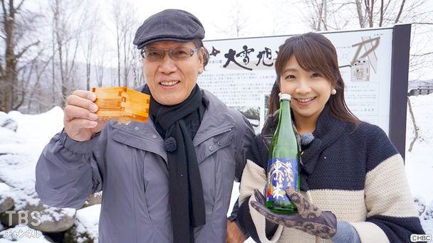 上川編