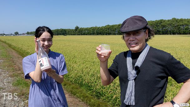 札幌近郊・ファームレストラン編