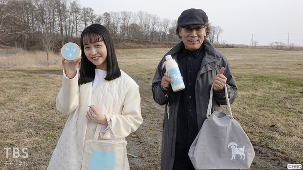 春の日高編