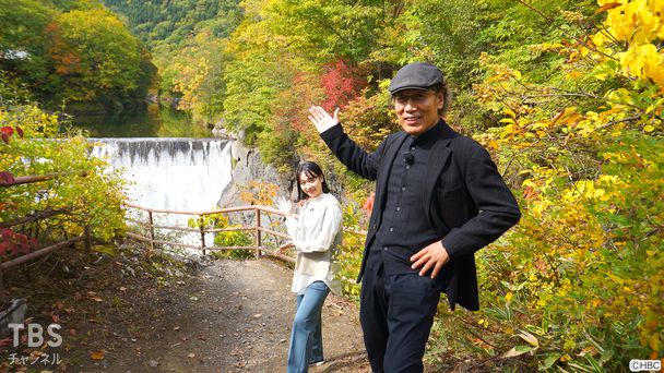 香りの町・滝上編
