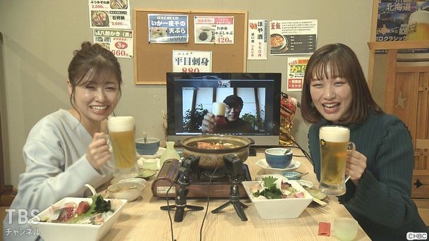〜香菜子と美里のほろ酔いトーク〜