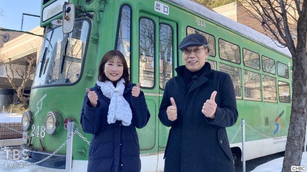 札幌 北24条編