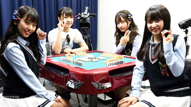 【決勝戦】堀詩音(NMB48)、村瀬紗英(NMB48)、山尾梨奈(NMB48)、山田菜々美(AKB48)
