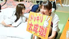 中編