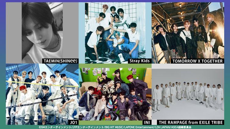 【スカパー!加入者限定プレゼント】『ASIA STAR ENTERTAINER AWARDS 2024 in JAPAN Presented by ZOZOTOWN』音楽イベントに50名様をご招待