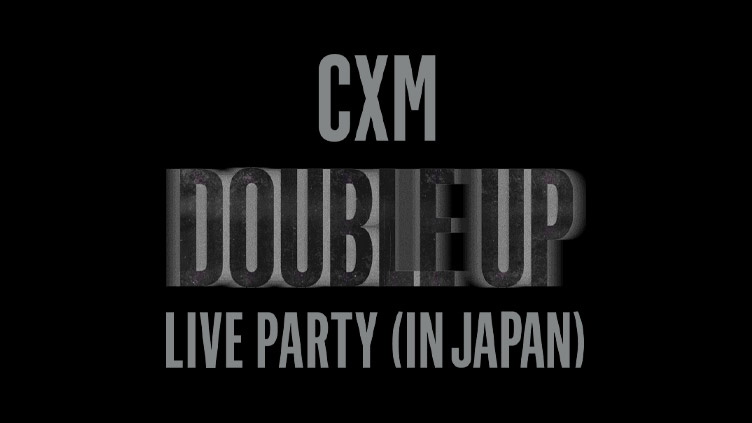 S.COUPS X MINGYU (SEVENTEEN) フォトカードセットを20名様にプレゼント！