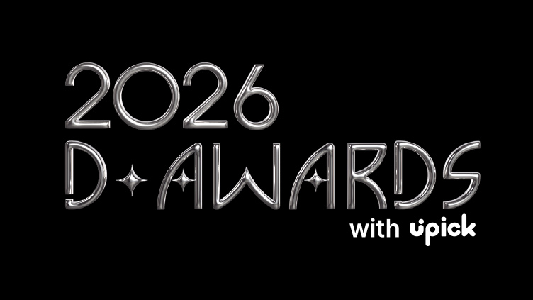 【TBSチャンネル契約者限定プレゼント】『2026 D AWARDS with upick』出演アーティストの直筆サイン入りポスターをプレゼント！