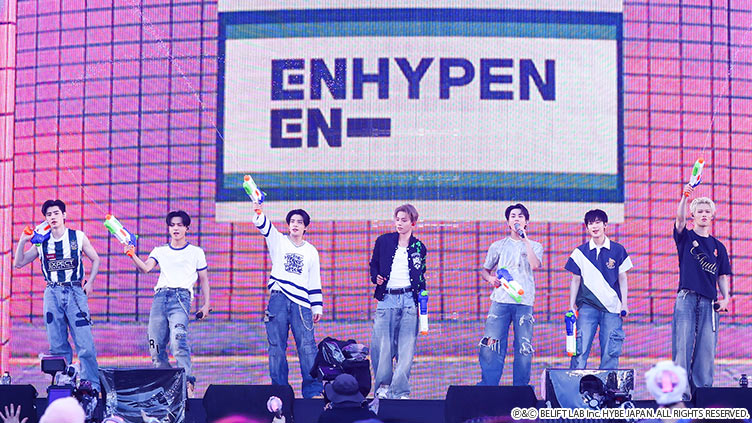 ENHYPENの直筆サイン色紙を合計3名様にプレゼント！