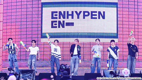 ENHYPENの直筆サイン色紙を合計3名様にプレゼント！