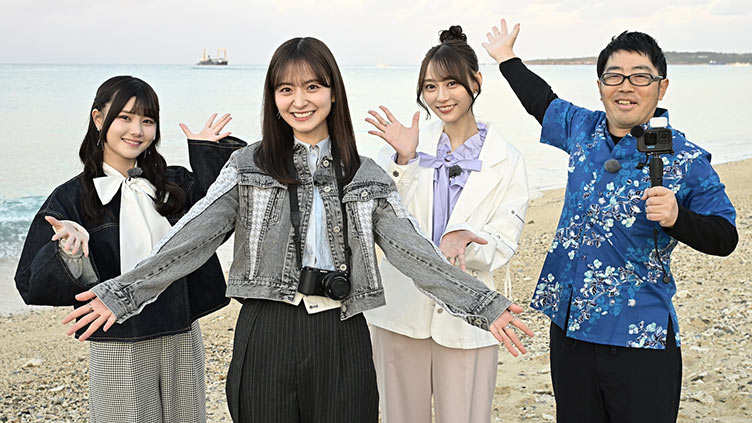 『乃木坂お試し中』金川紗耶のご褒美沖縄旅で購入したお土産をプレゼント!