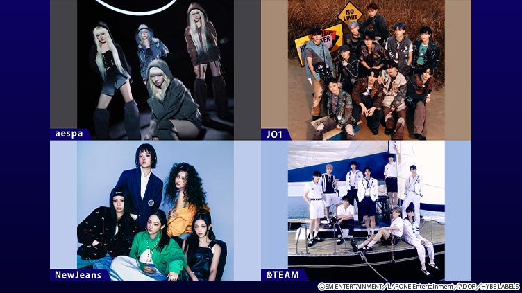 【TBSチャンネル 契約者限定プレゼント】『2024 THE FACT MUSIC AWARDS』超豪華プレゼントキャンペーン!