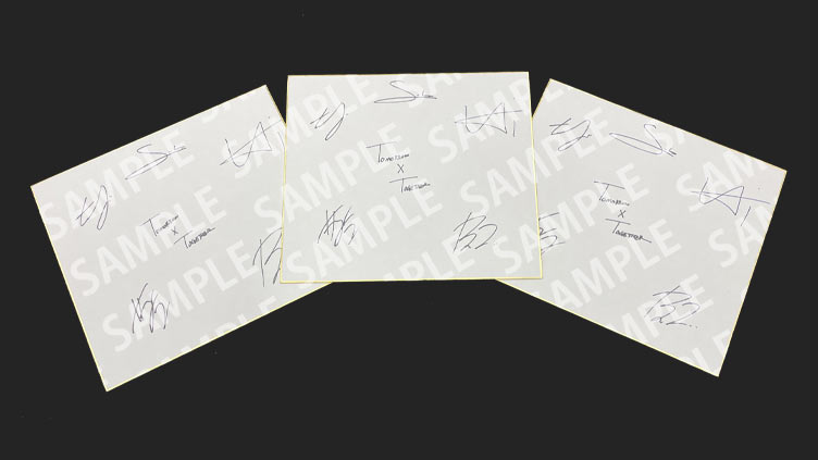 TOMORROW X TOGETHERの直筆サイン色紙を3名様にプレゼント！