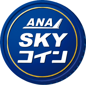 ANA SKY コイン ロゴ