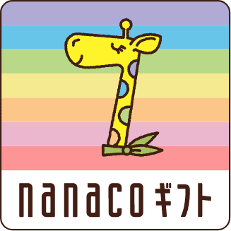 nanacoギフト ロゴ