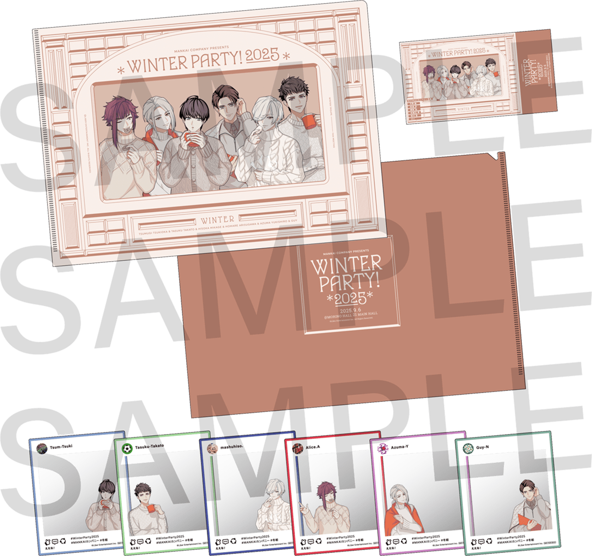 A3! 画像 (C)Liber Entertainment Inc. All Rights Reserved.