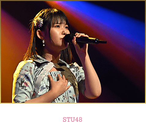 池田裕楽 STU48