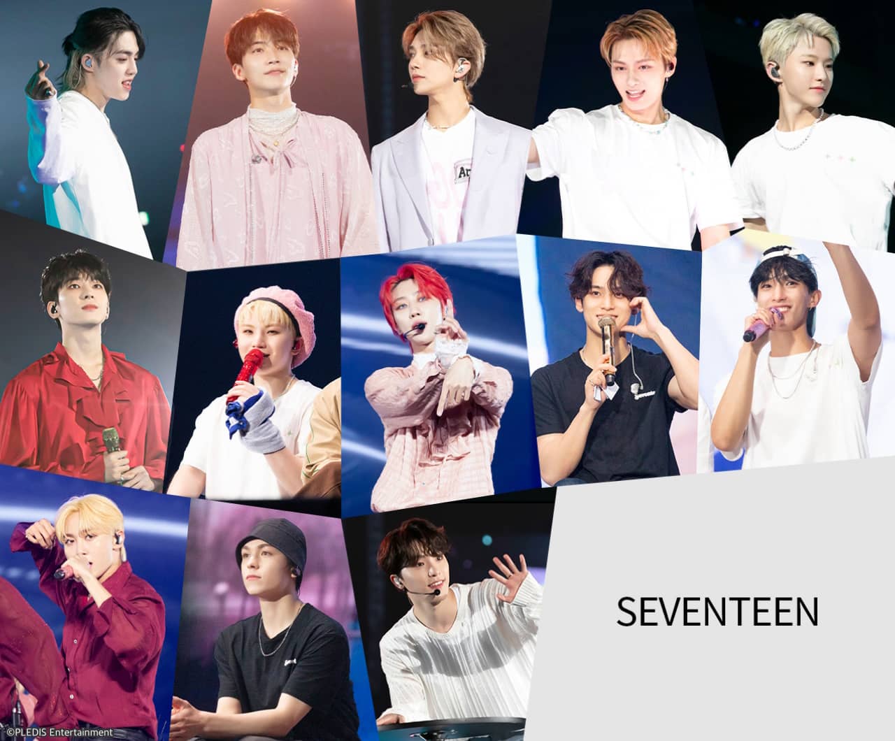 SEVENTEEN メインビジュアル