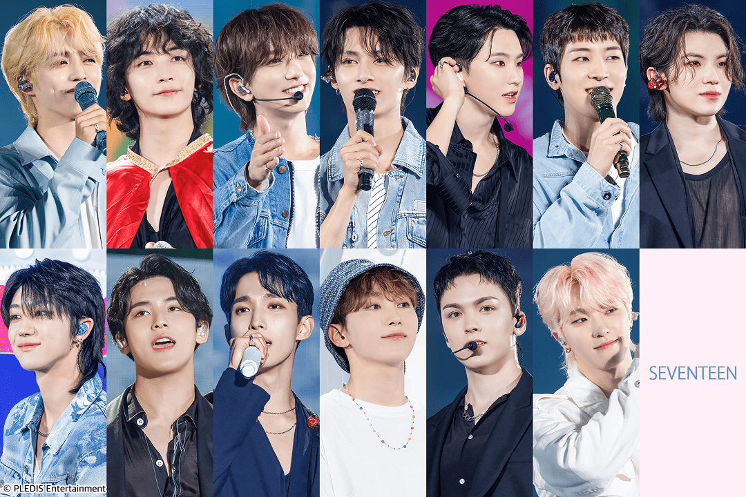 SEVENTEEN 2023 JAPAN FANMEETING ´LOVE´ 東京ドーム 全曲ノーカット版