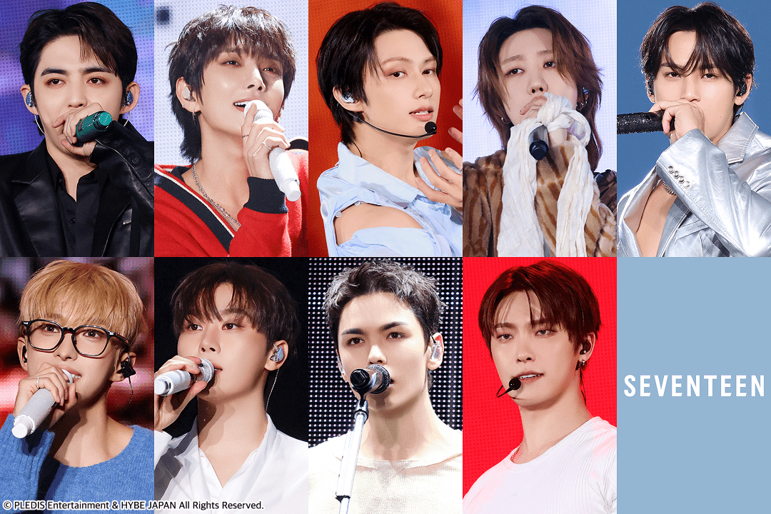 SEVENTEEN WORLD TOUR [NEW_] IN JAPAN 東京ドーム