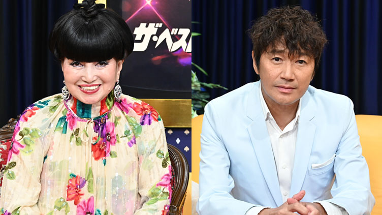 +特別対談 黒柳徹子×近藤真彦 第2弾