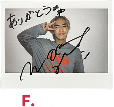 F.福澤希空 チェキ画像