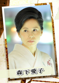 玲子ママ