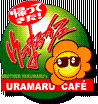 URAMARU CAFE