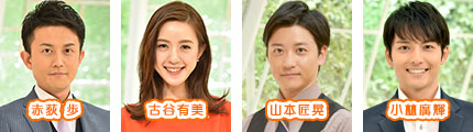 TBS★吉田明世 Vol.56★サンジャポでビビット！ [無断転載禁止]©2ch.net	YouTube動画>26本 ->画像>49枚 