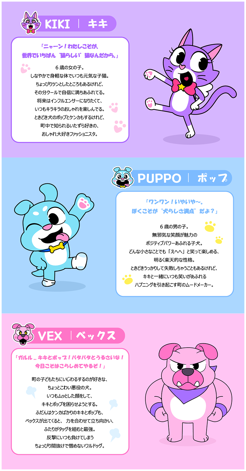 TV TBS TV TBS