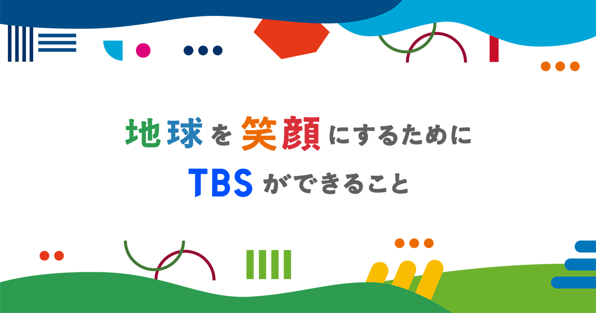 一般廃棄物分別ステッカー 分別－200 燃えるゴミ