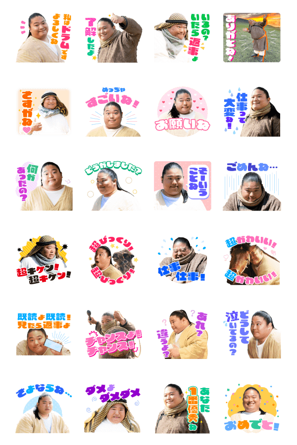 写真