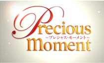 precious moment