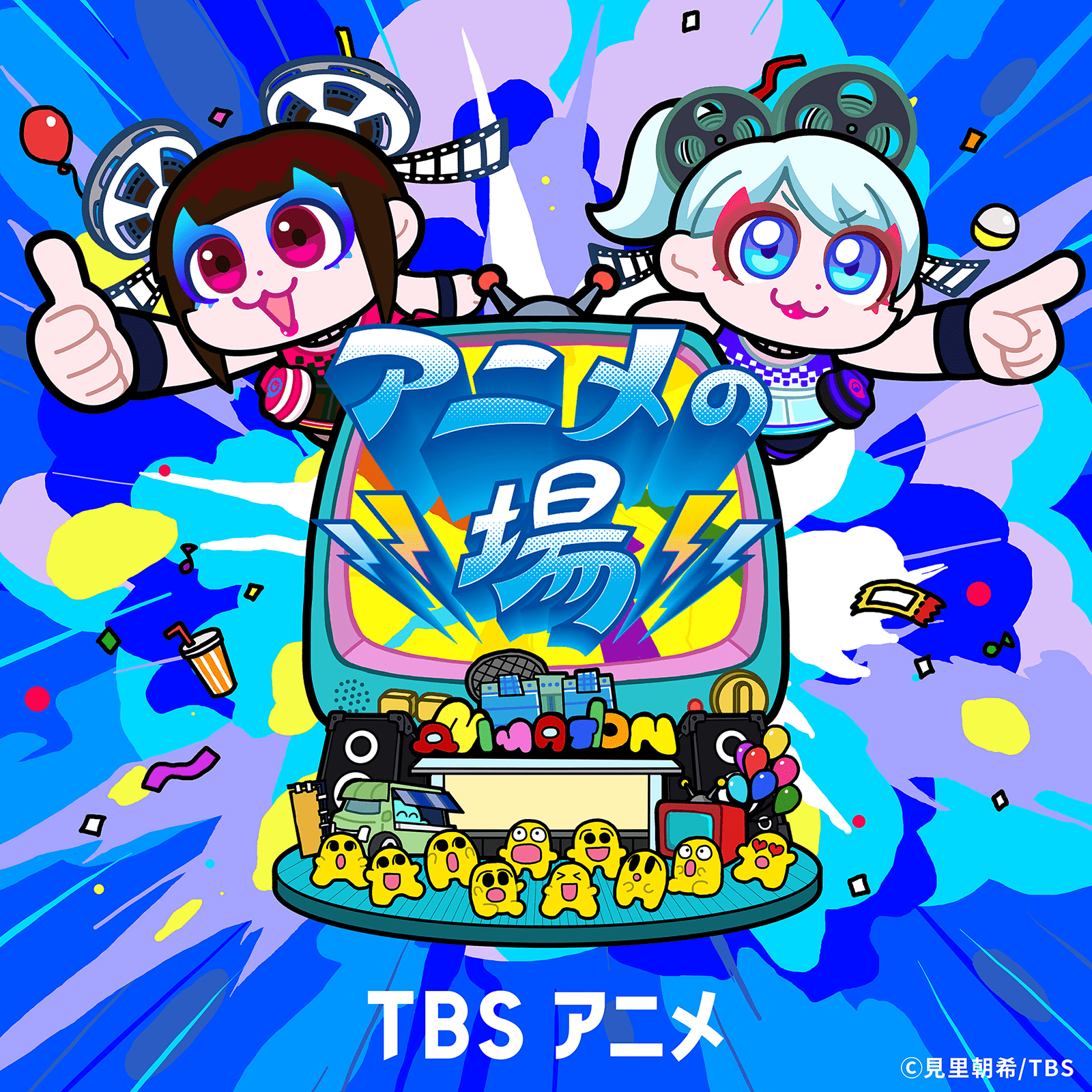 イメージ