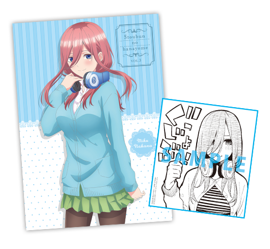 「五等分の花嫁」Blu-ray＆DVD第３巻パッケージジャケット公開！