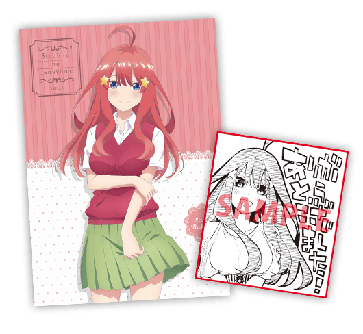 「五等分の花嫁」Blu-ray＆DVD第5巻パッケージジャケット公開！