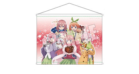 五等分の花嫁 バレンタインカフェ 55枚限定カード キャラクターグッズ 