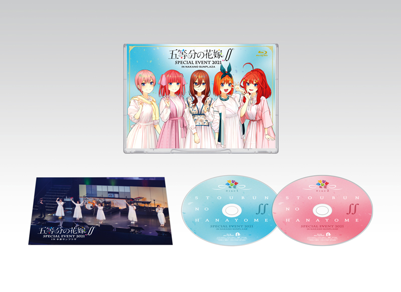 五等分の花嫁　スペシャルイベント　Blu-ray　きゃにめ限定版