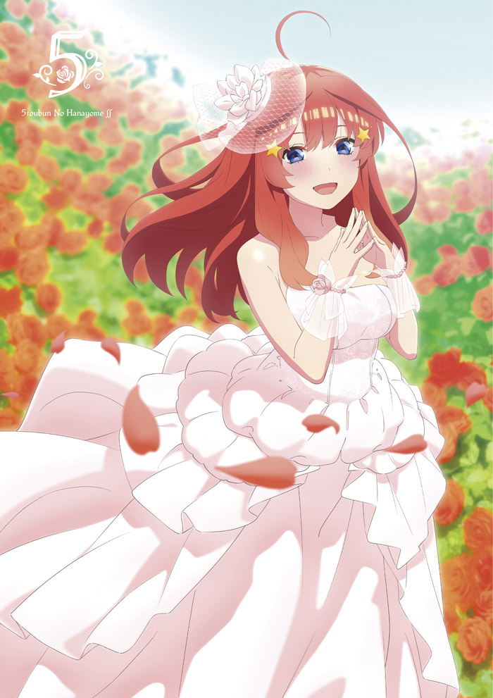 五等分の花嫁 五等分の花嫁∫∫ Blu-ray 全10巻 1期2期