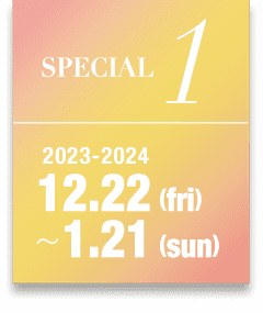 special1