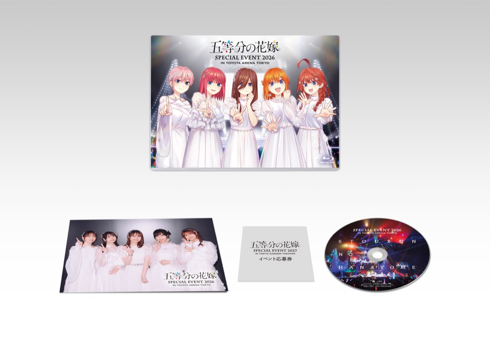 TOYOTA ARENA EVENT 通常版Blu-ray 展開図