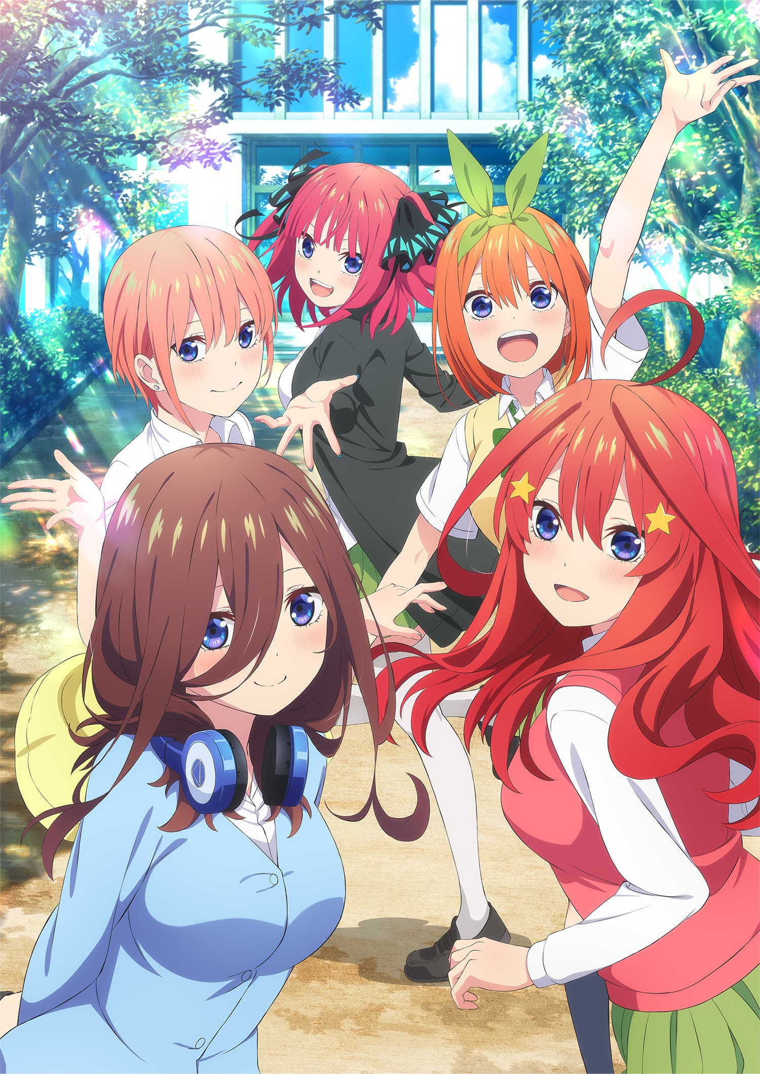 五等分の花嫁