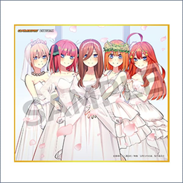 店舗別特典情報