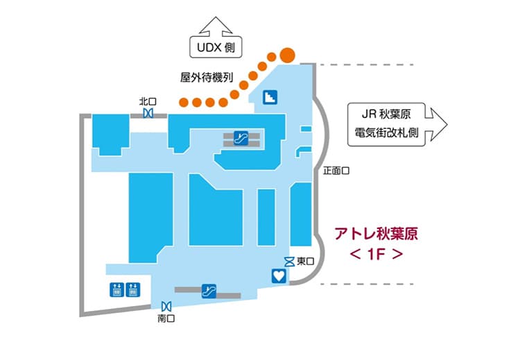 アトレ秋葉原地図