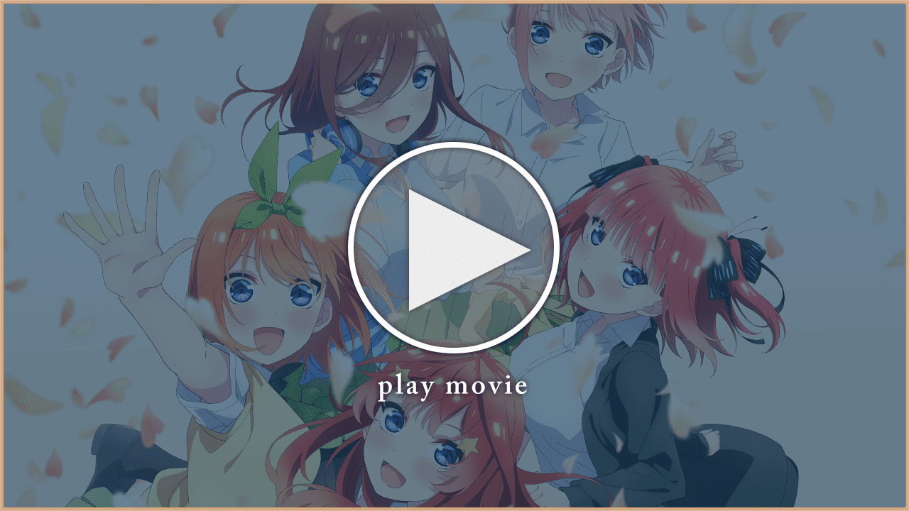 五等分の花嫁 S1E9 (2019) - Backdrops — The Movie Database (TMDB)