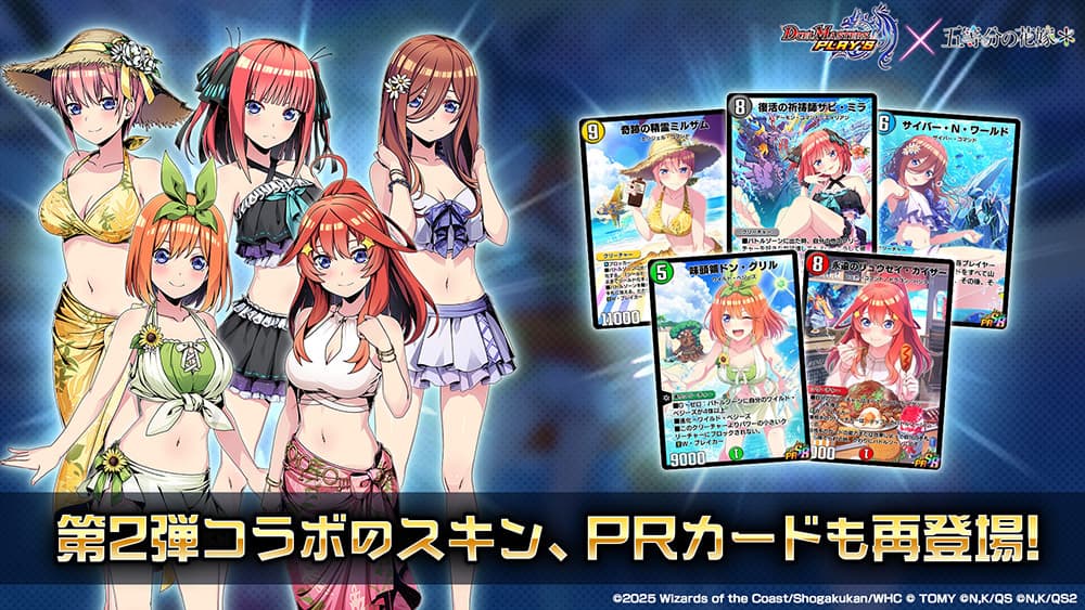 ニュース画像