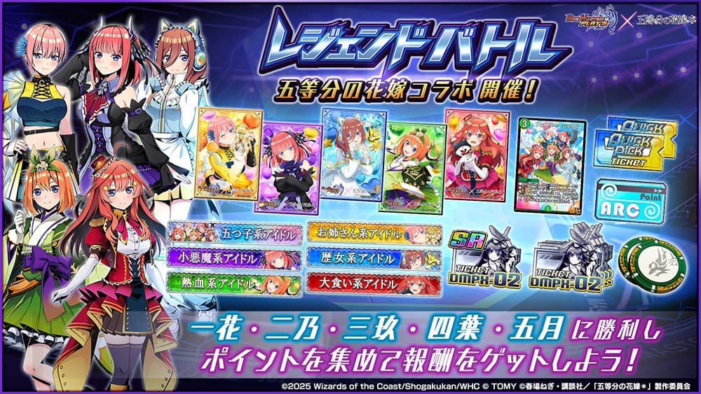 ニュース画像