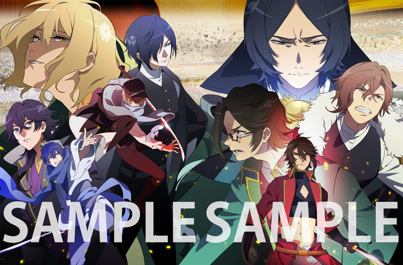 BAKUMATSU イキザマコンプリート Blu-ray