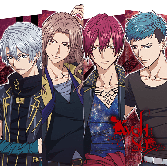 DYNAMIC CHORD (ダイナミックコード) 