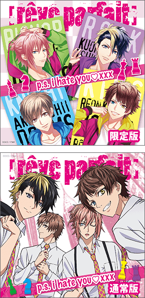 音楽情報 Tbsテレビ Dynamic Chord ダイナミックコード